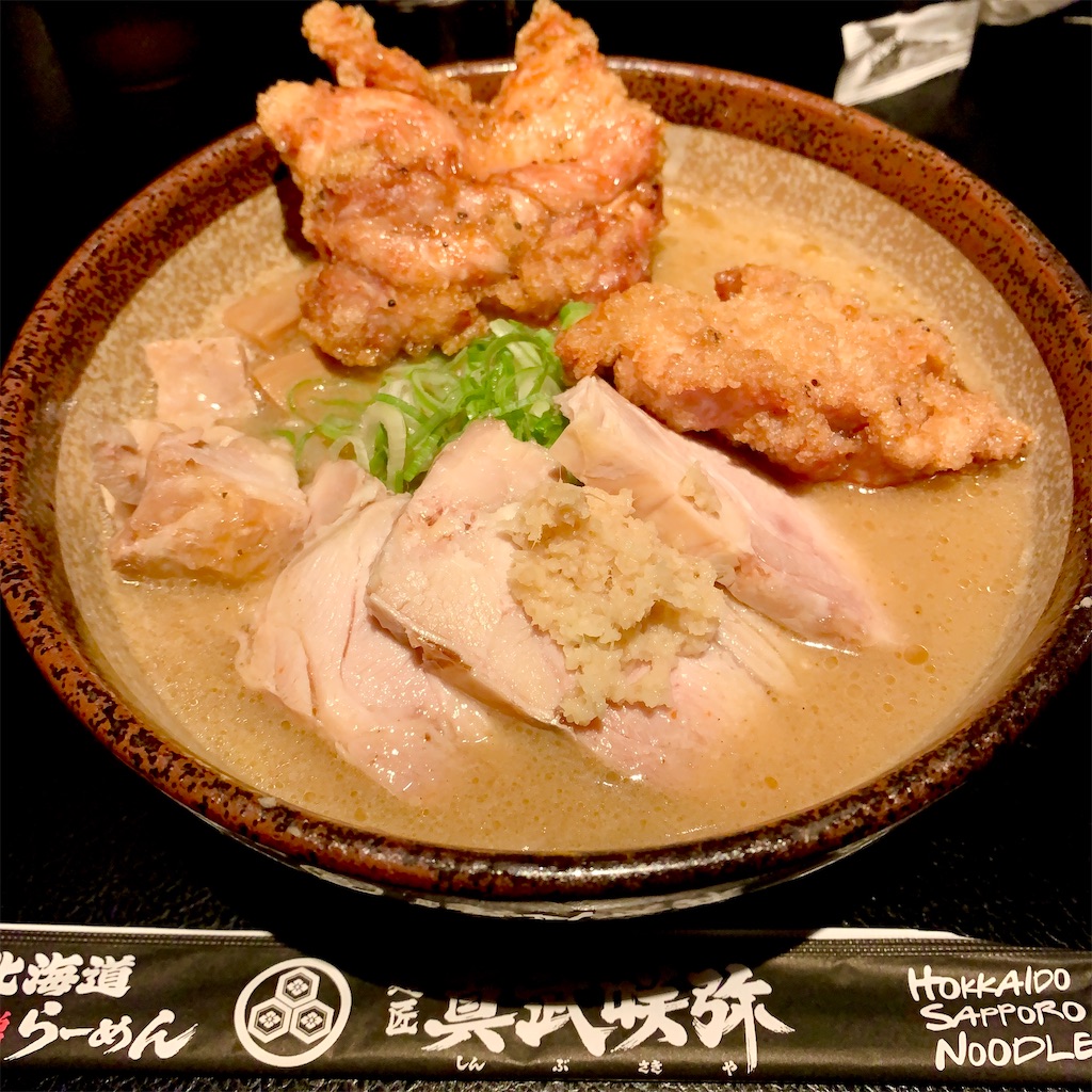 f:id:hotaru_spitz:20220403233037j:image