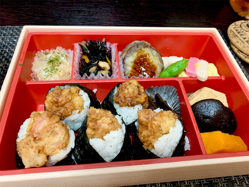 f:id:hotaru_spitz:20220403233051j:image