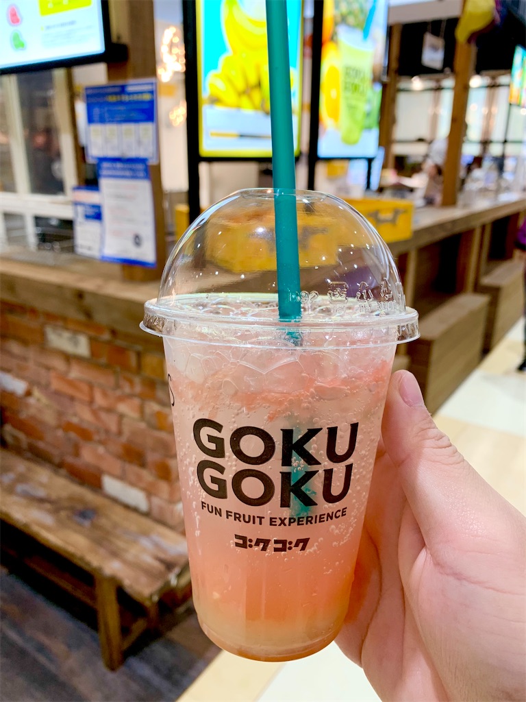 f:id:hotaru_spitz:20220417195242j:image