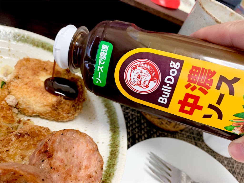 f:id:hotaru_spitz:20220417195248j:image