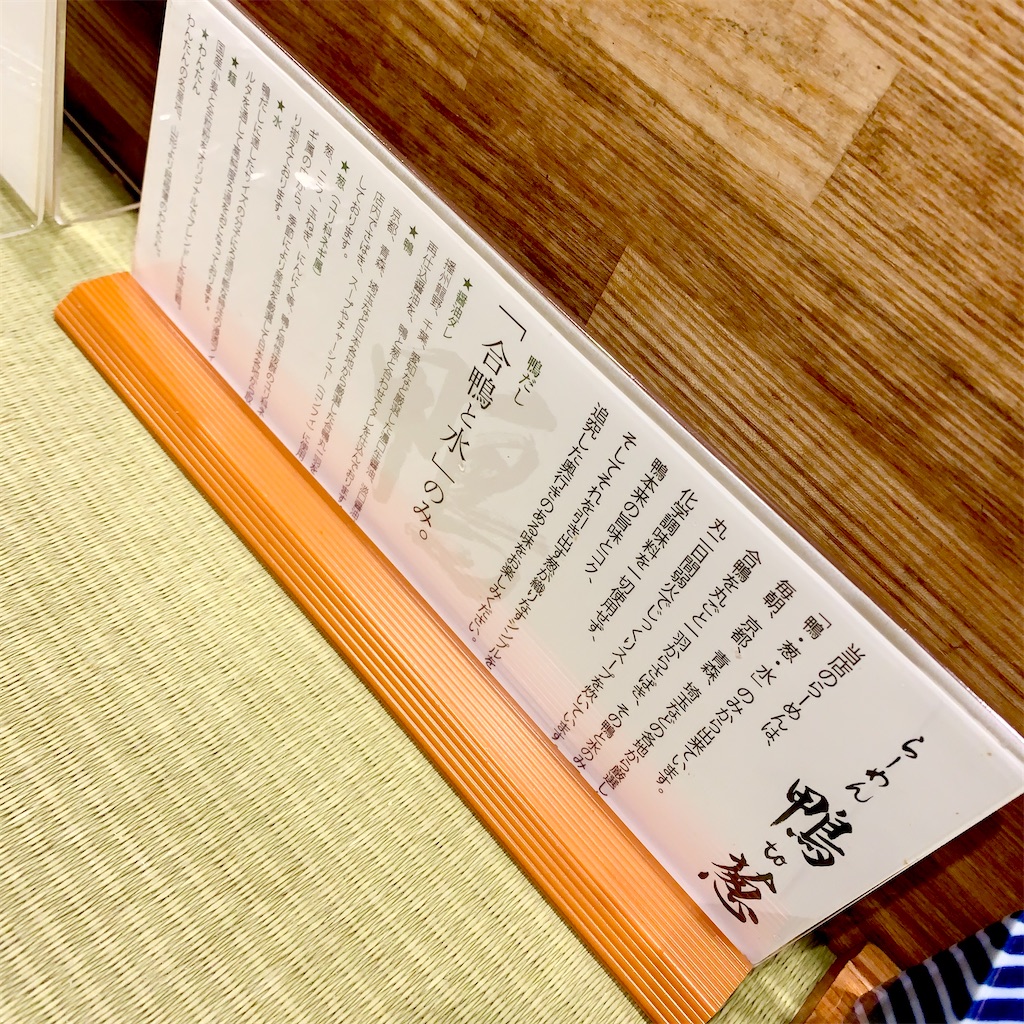 f:id:hotaru_spitz:20220417200659j:image