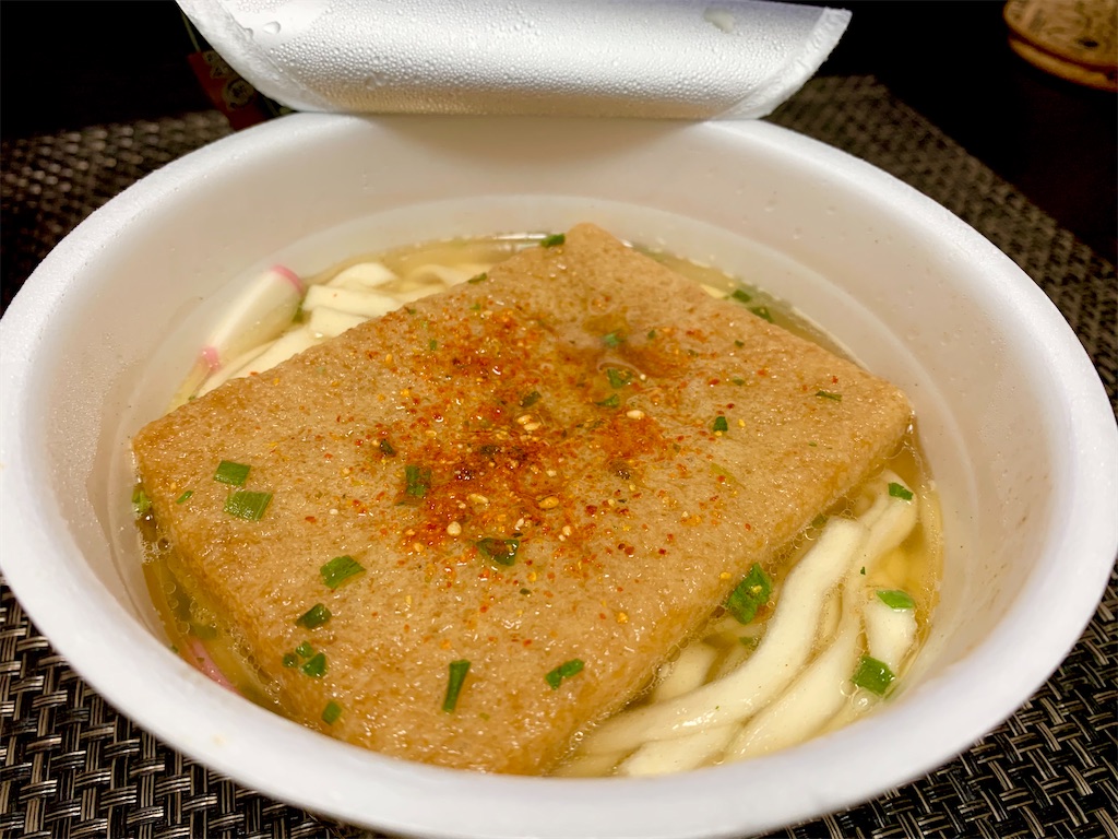 f:id:hotaru_spitz:20220417200711j:image