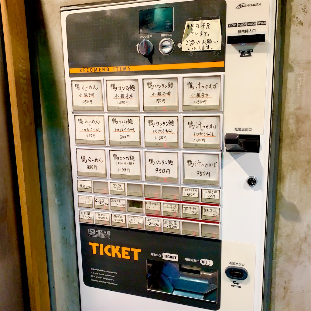 f:id:hotaru_spitz:20220417200729j:image