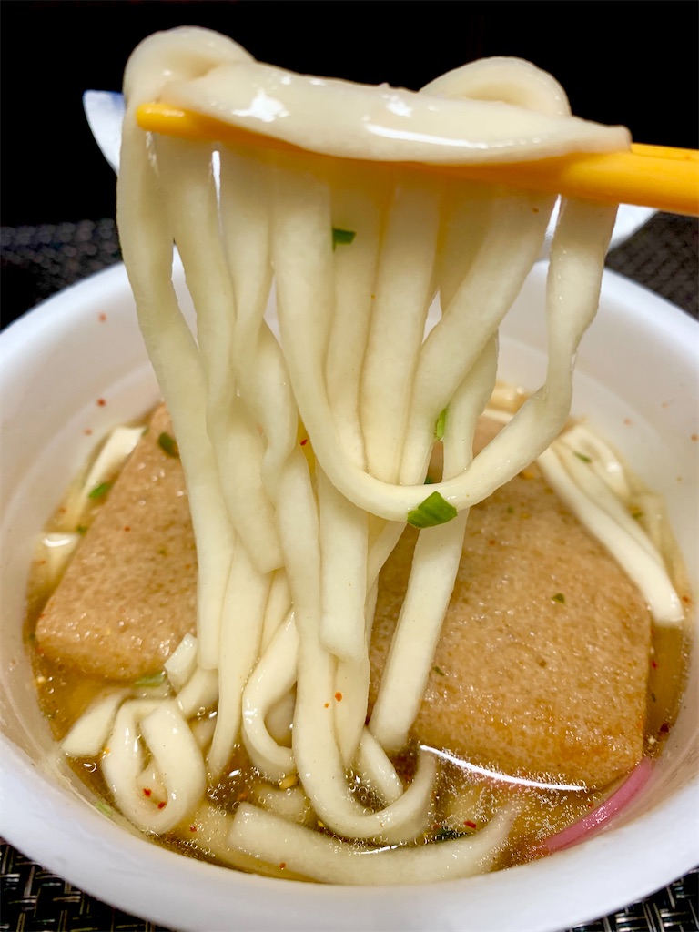 f:id:hotaru_spitz:20220417200736j:image