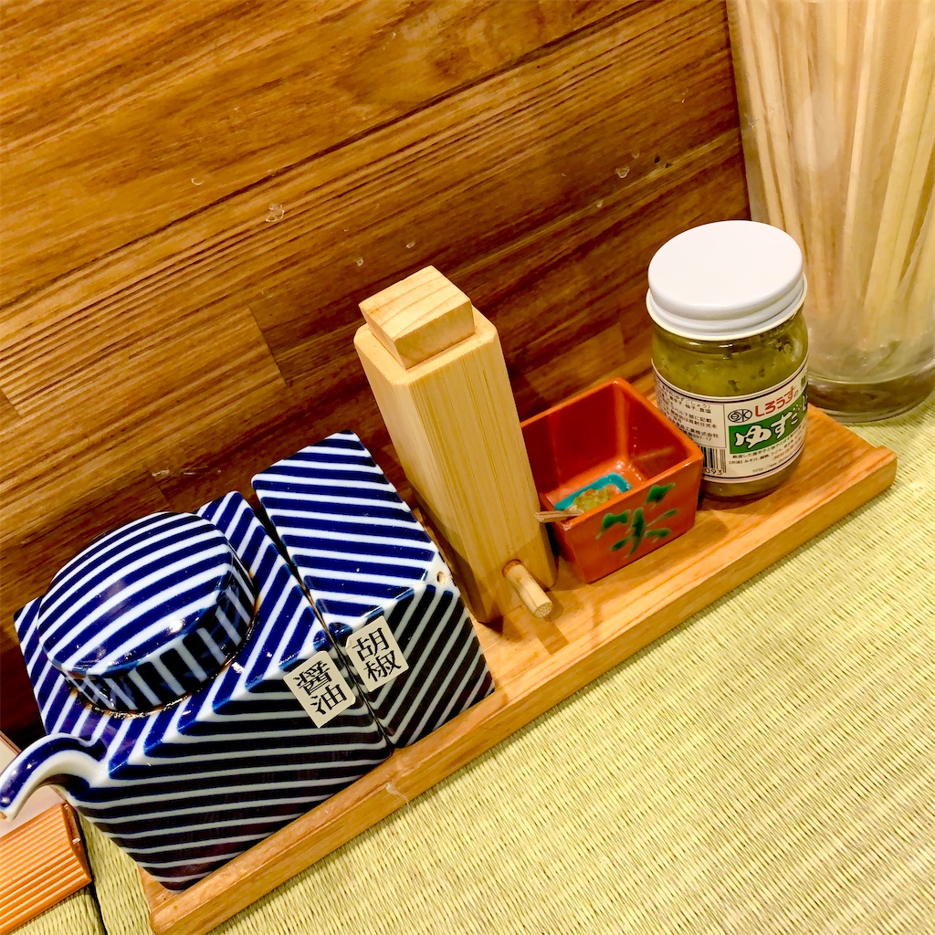 f:id:hotaru_spitz:20220417200756j:image