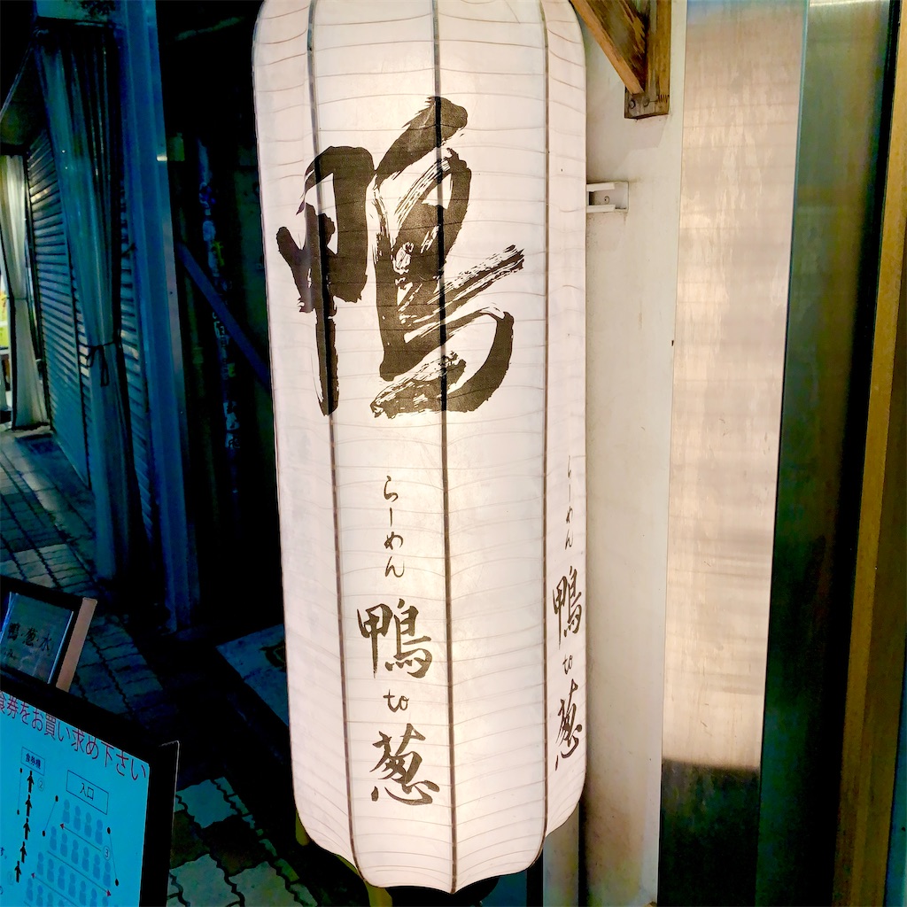 f:id:hotaru_spitz:20220417200759j:image