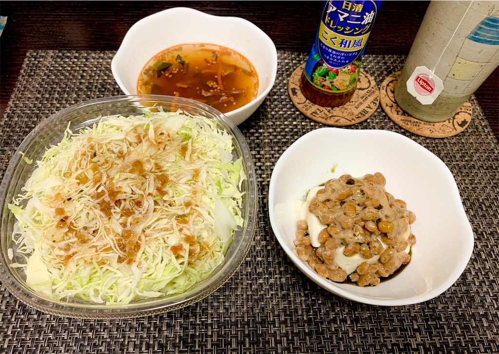 f:id:hotaru_spitz:20220417201415j:image f:id:hotaru_spitz:20220417201415j:image