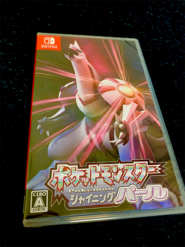 f:id:hotaru_spitz:20220417201435j:image f:id:hotaru_spitz:20220417201435j:image