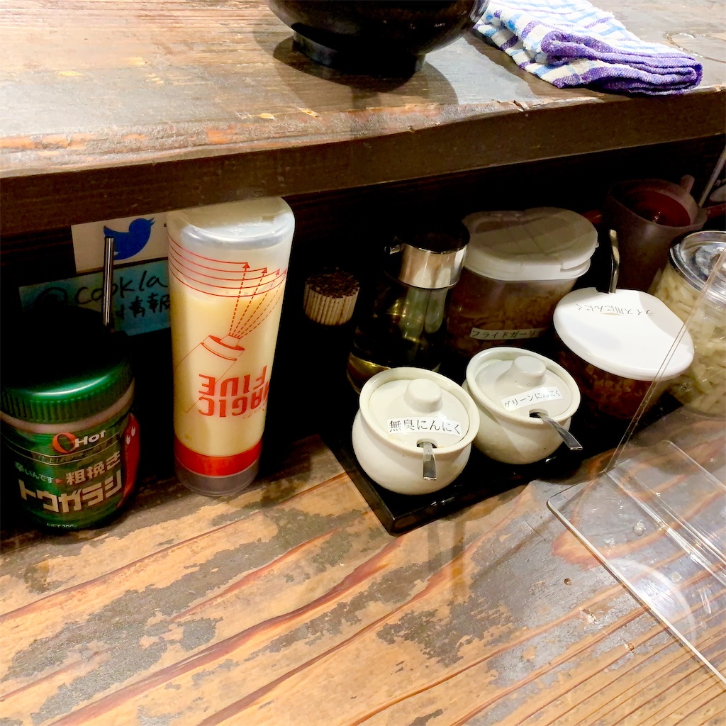 f:id:hotaru_spitz:20220417202618j:image f:id:hotaru_spitz:20220417202618j:image