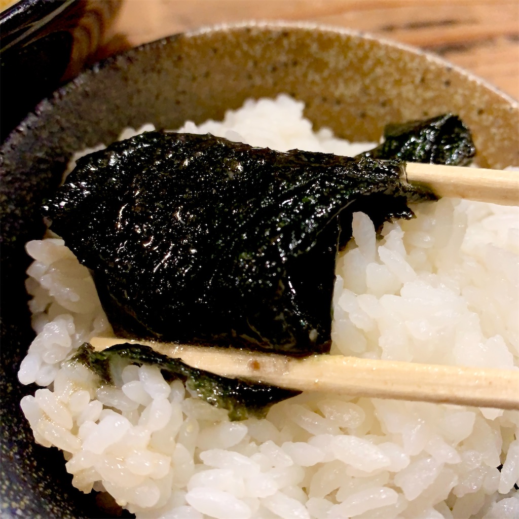 f:id:hotaru_spitz:20220417202621j:image f:id:hotaru_spitz:20220417202621j:image