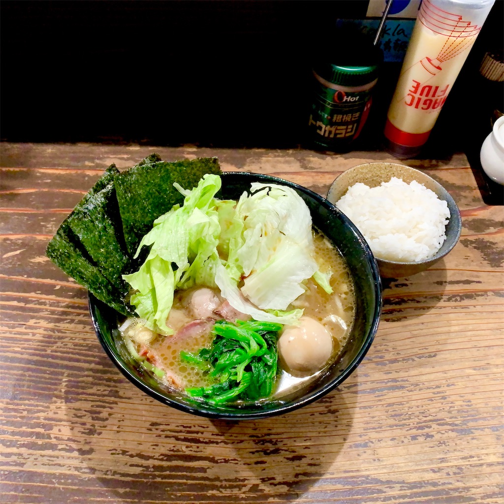 f:id:hotaru_spitz:20220417202656j:image f:id:hotaru_spitz:20220417202656j:image