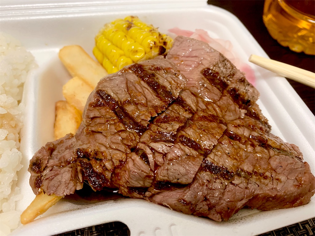 f:id:hotaru_spitz:20220417202702j:image f:id:hotaru_spitz:20220417202702j:image