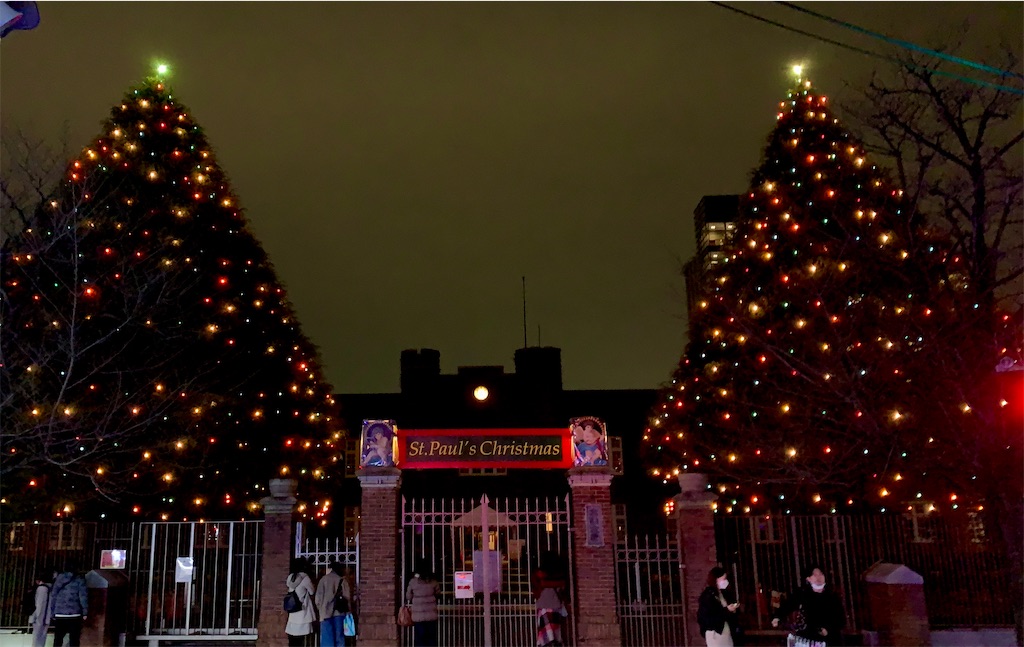 f:id:hotaru_spitz:20220516225606j:image