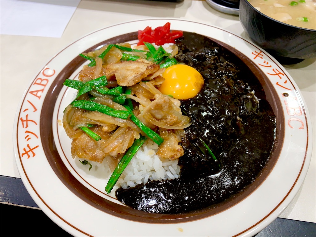 f:id:hotaru_spitz:20220516225609j:image