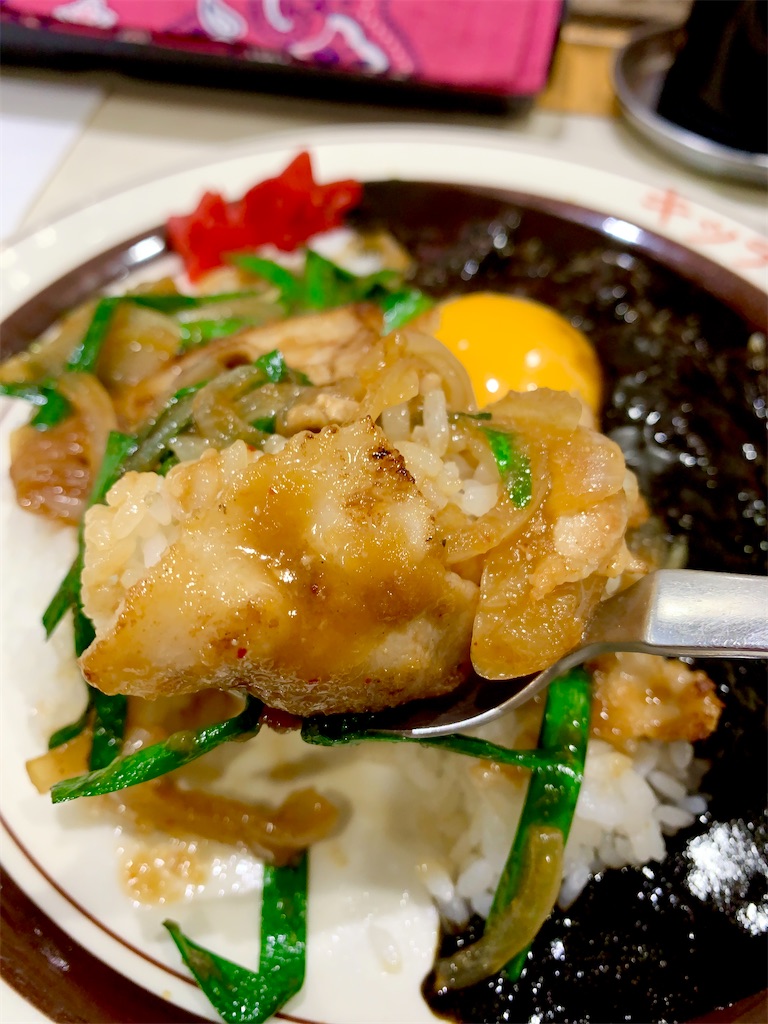 f:id:hotaru_spitz:20220516225620j:image