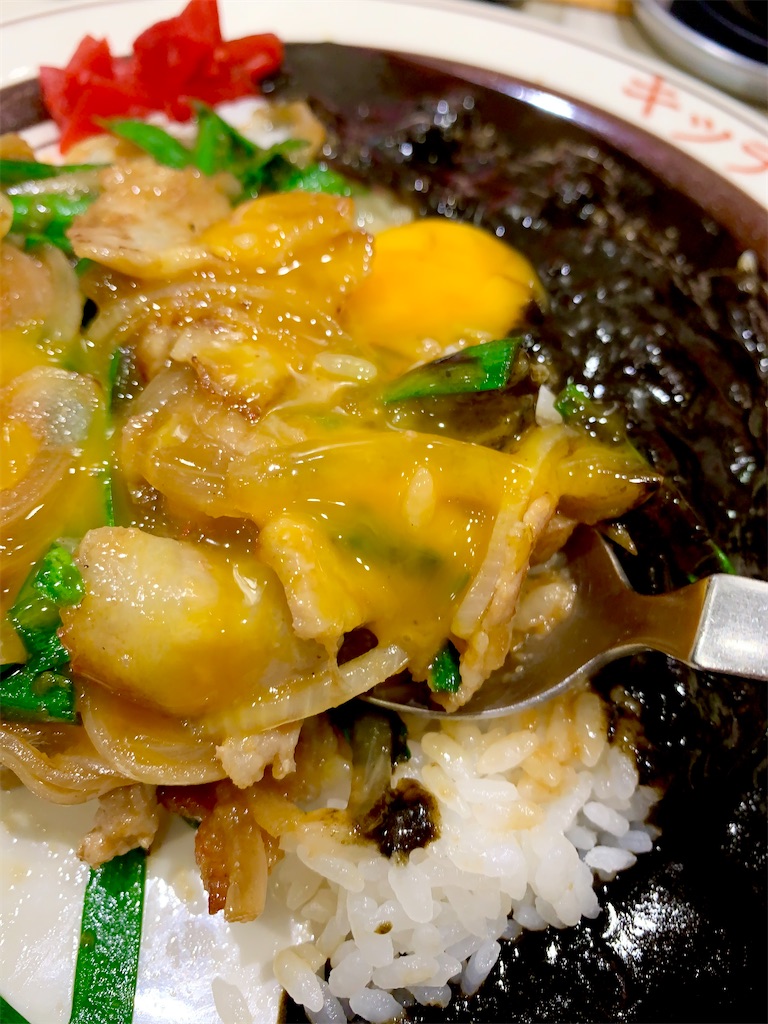 f:id:hotaru_spitz:20220516225628j:image