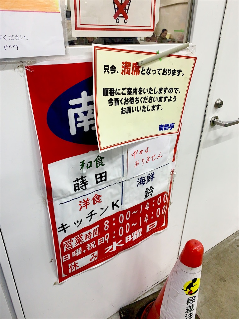 f:id:hotaru_spitz:20220516225939j:image f:id:hotaru_spitz:20220516225939j:image