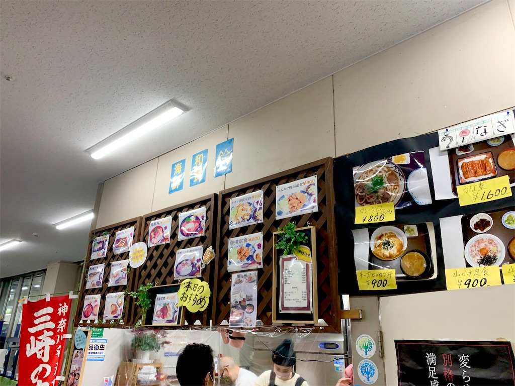 f:id:hotaru_spitz:20220516225959j:image f:id:hotaru_spitz:20220516225959j:image