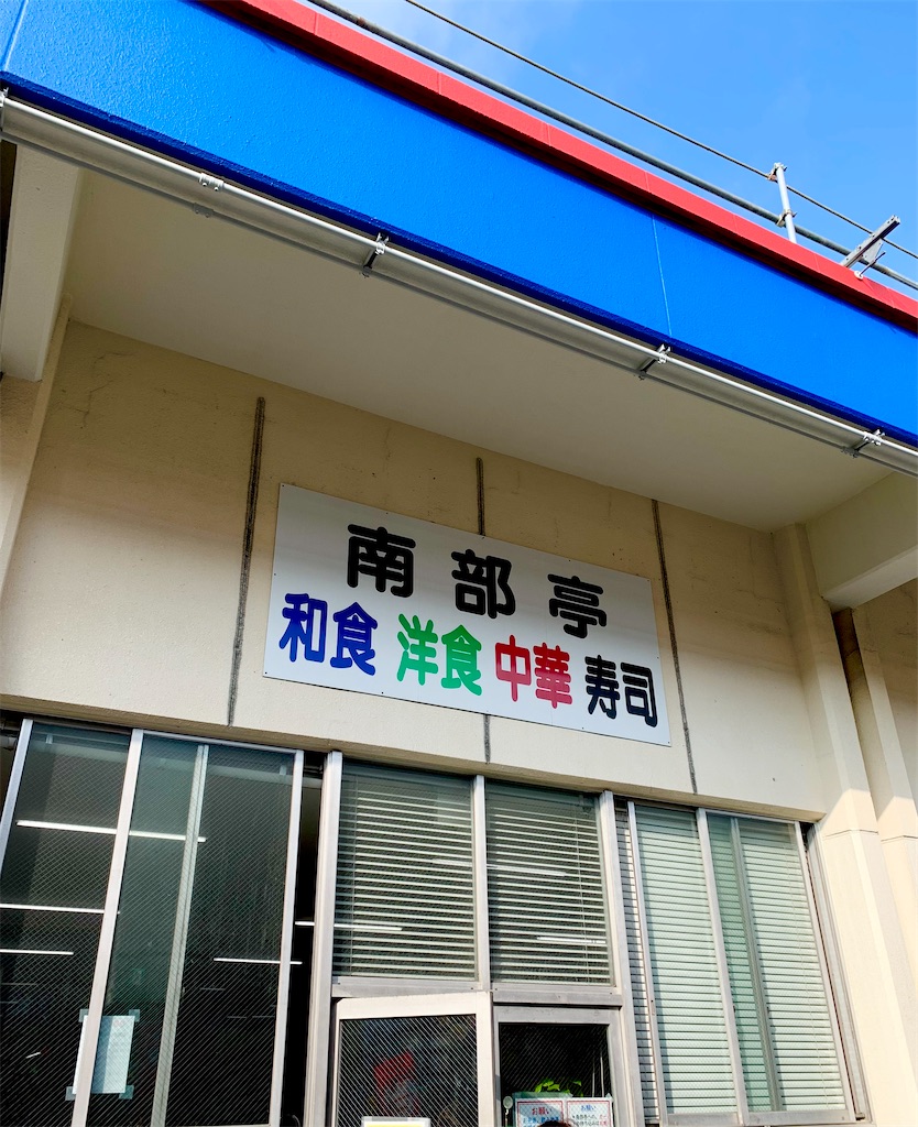 f:id:hotaru_spitz:20220516230002j:image f:id:hotaru_spitz:20220516230002j:image