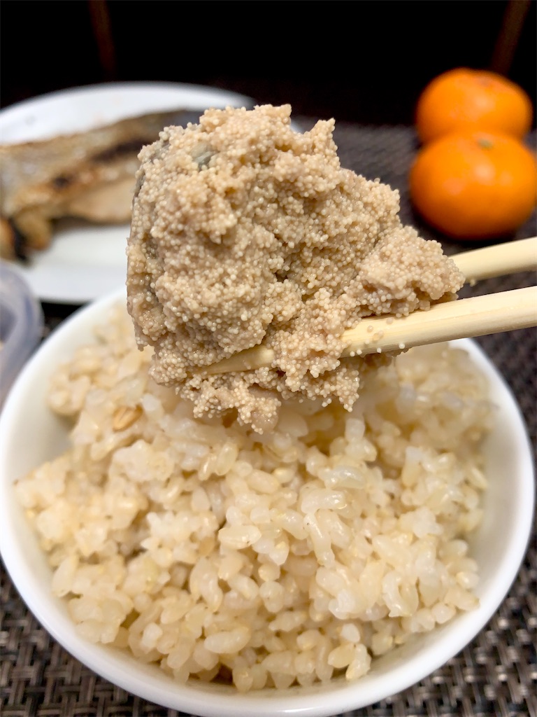 f:id:hotaru_spitz:20220516230907j:image