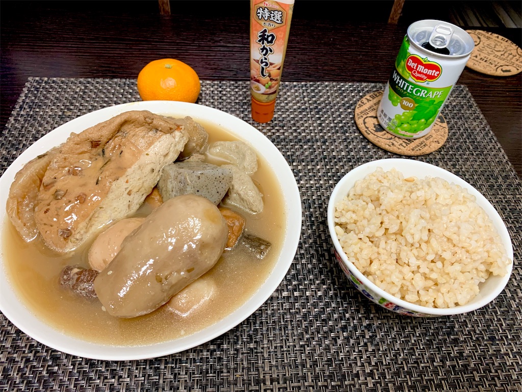 f:id:hotaru_spitz:20220516230912j:image