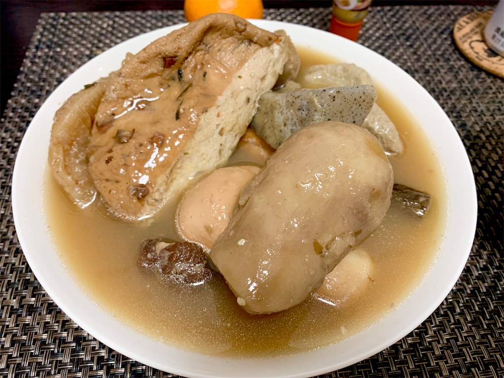 f:id:hotaru_spitz:20220516230923j:image