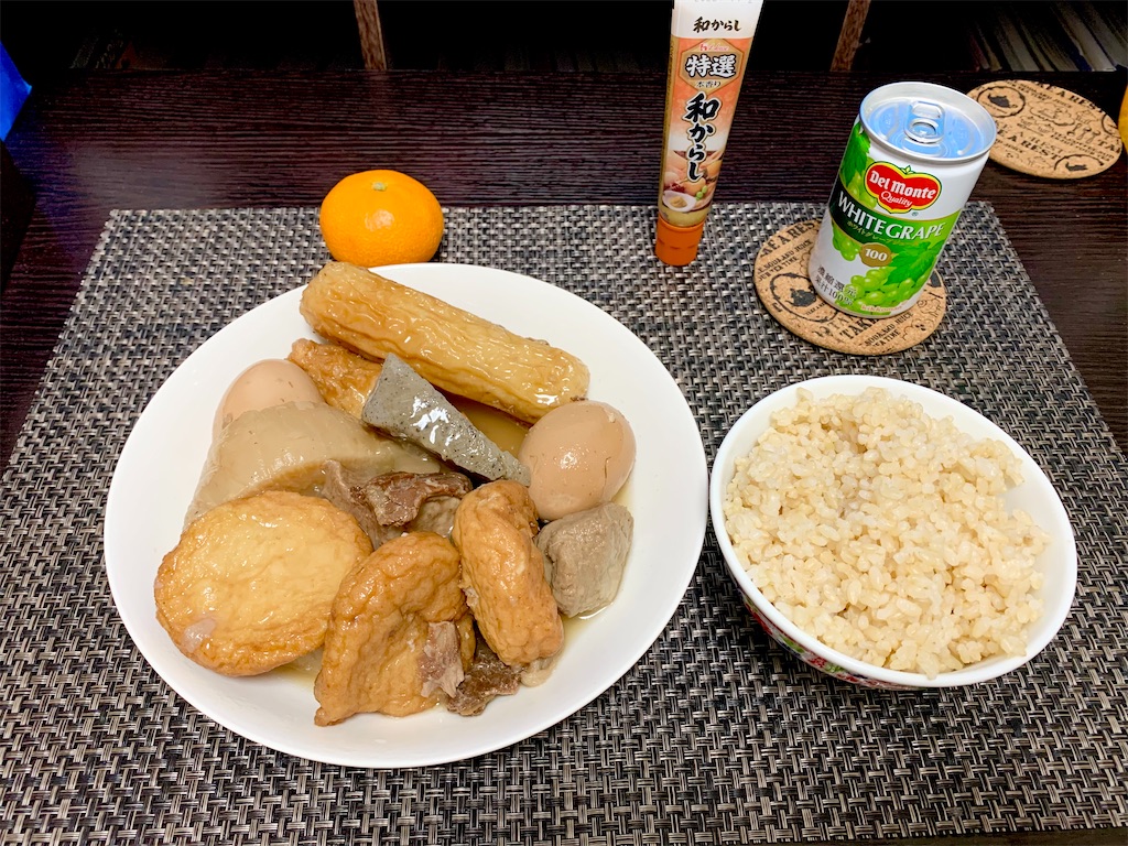 f:id:hotaru_spitz:20220516230934j:image