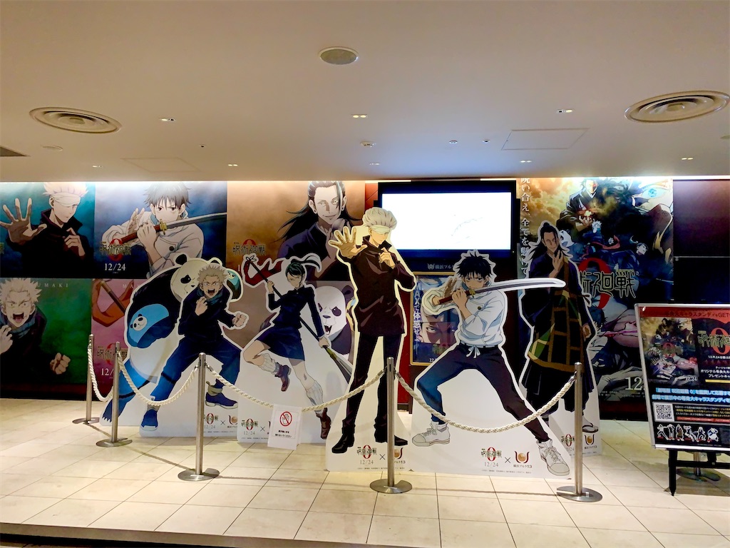 f:id:hotaru_spitz:20220516232006j:image