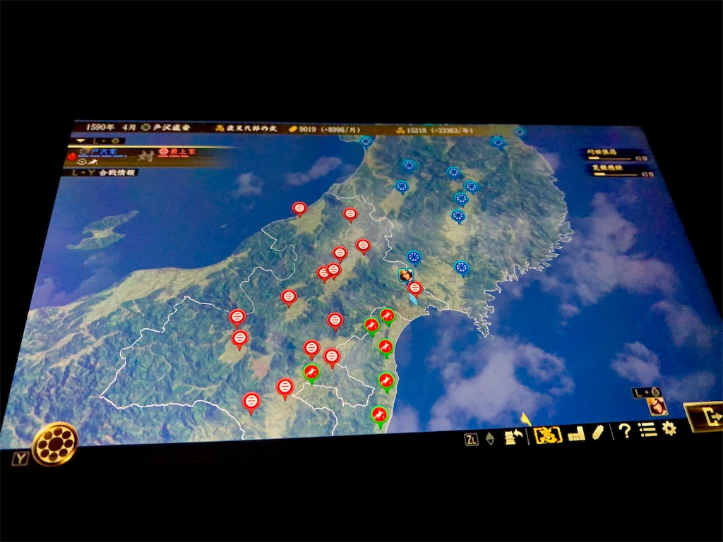 f:id:hotaru_spitz:20220516233028j:image