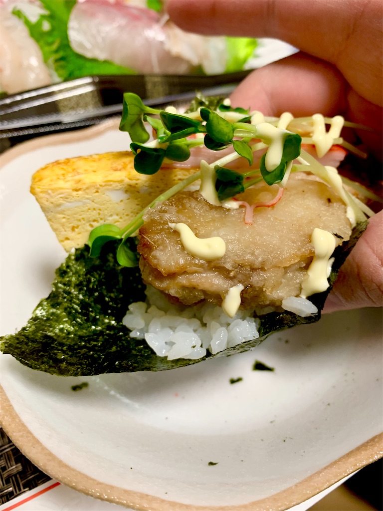 f:id:hotaru_spitz:20220516234525j:image