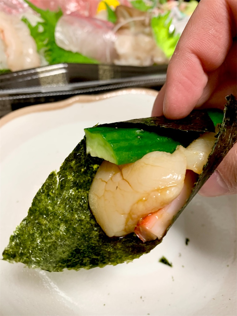 f:id:hotaru_spitz:20220516234539j:image