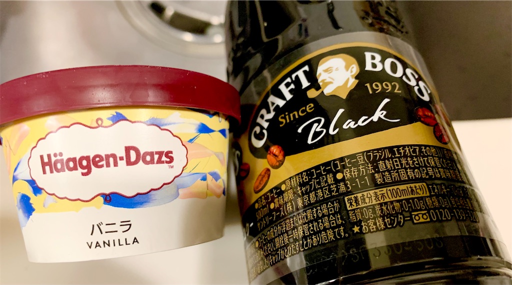 f:id:hotaru_spitz:20220516234547j:image