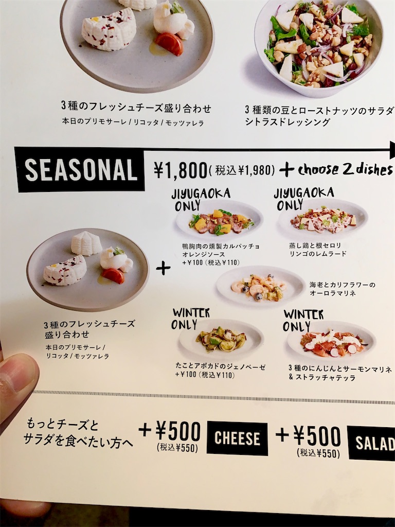 f:id:hotaru_spitz:20220516234951j:image f:id:hotaru_spitz:20220516234951j:image
