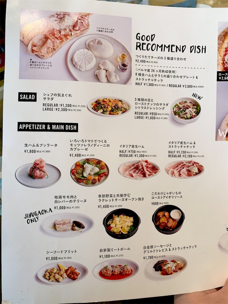 f:id:hotaru_spitz:20220516235002j:image f:id:hotaru_spitz:20220516235002j:image