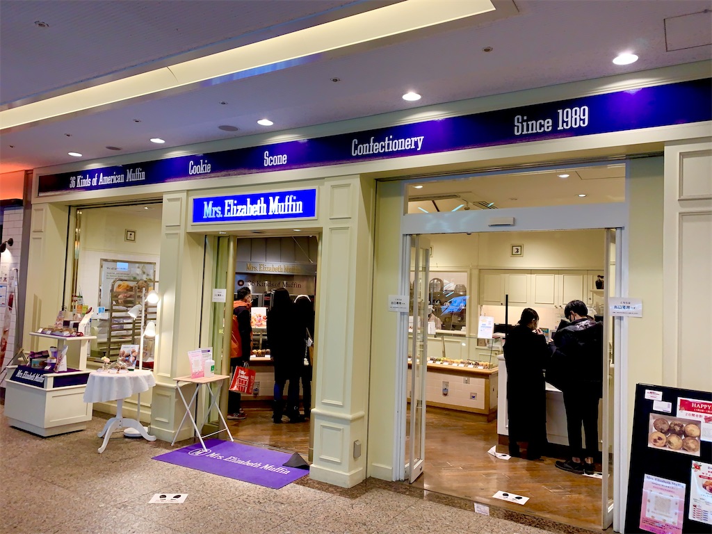 f:id:hotaru_spitz:20220516235745j:image