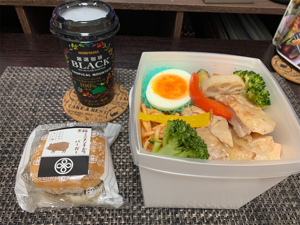 f:id:hotaru_spitz:20220524231054j:image