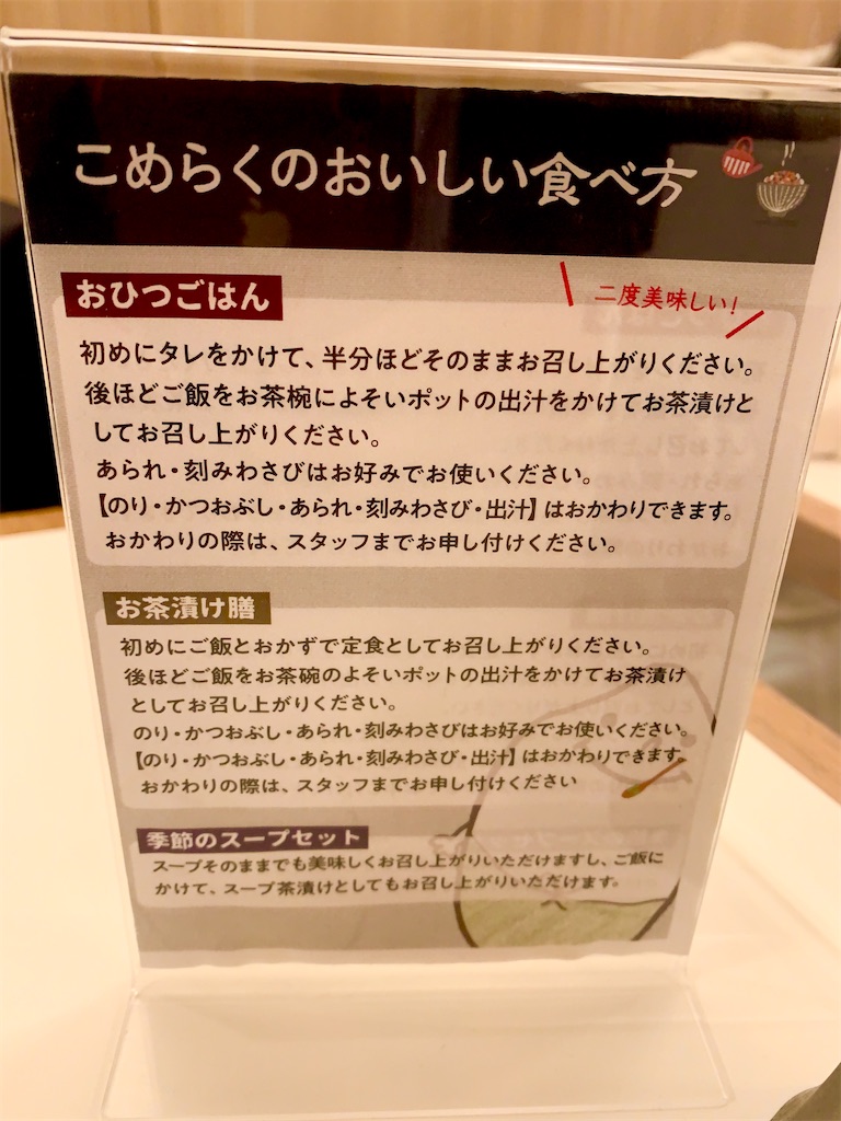 f:id:hotaru_spitz:20220524231114j:image