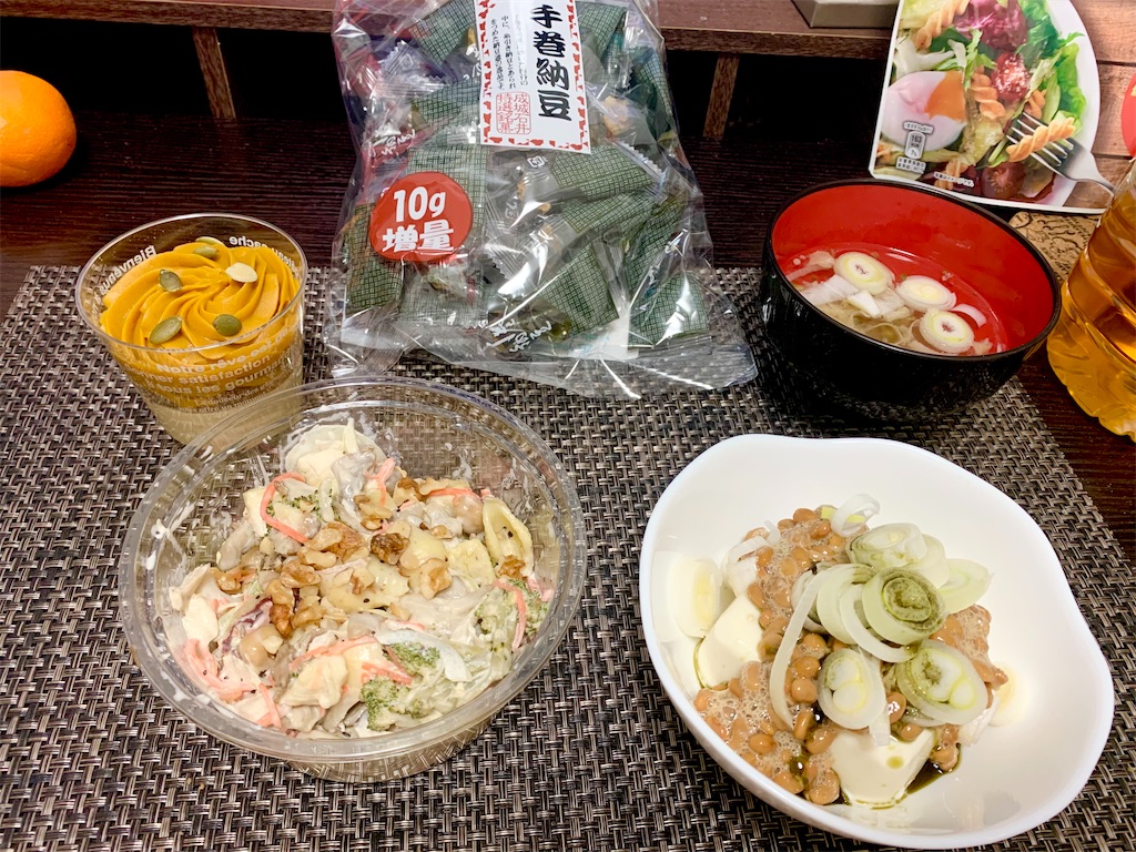 f:id:hotaru_spitz:20220524231131j:image