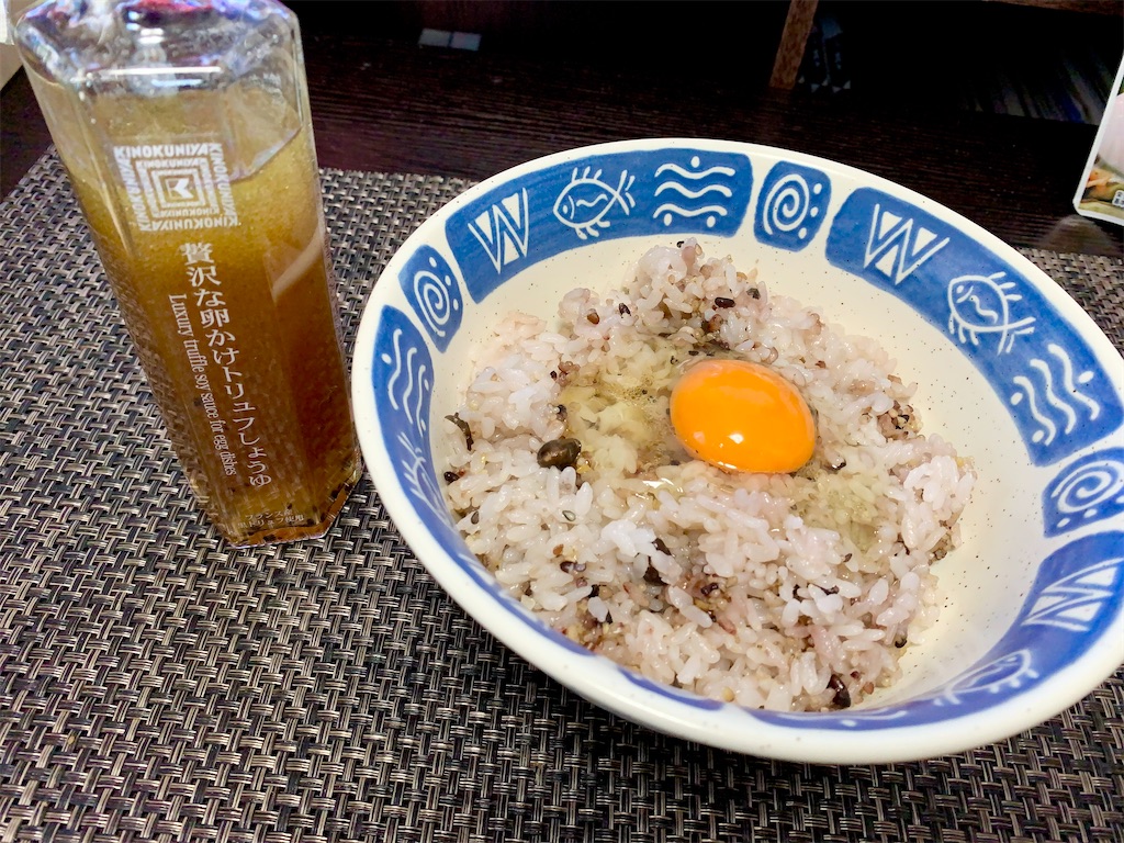 f:id:hotaru_spitz:20220524231313j:image f:id:hotaru_spitz:20220524231313j:image