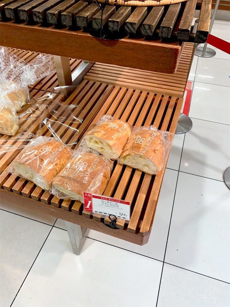 f:id:hotaru_spitz:20220706231649j:image