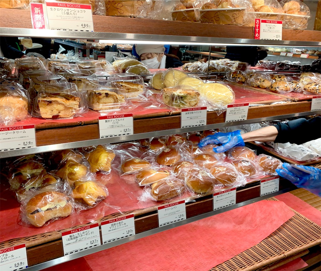 f:id:hotaru_spitz:20220706231714j:image