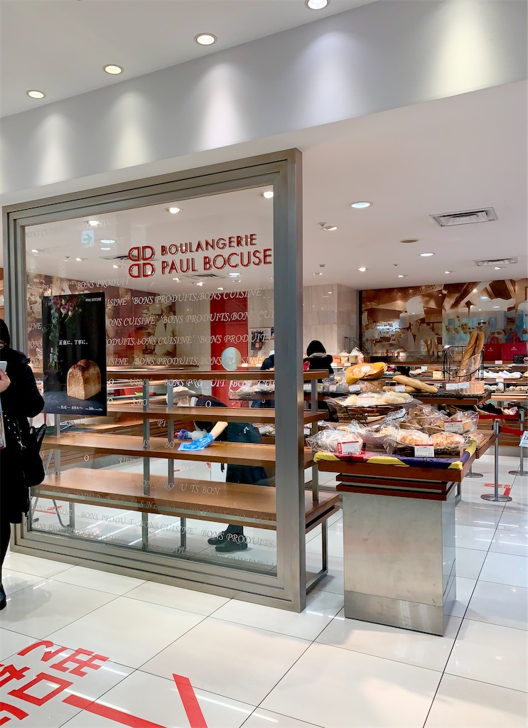 f:id:hotaru_spitz:20220706231717j:image