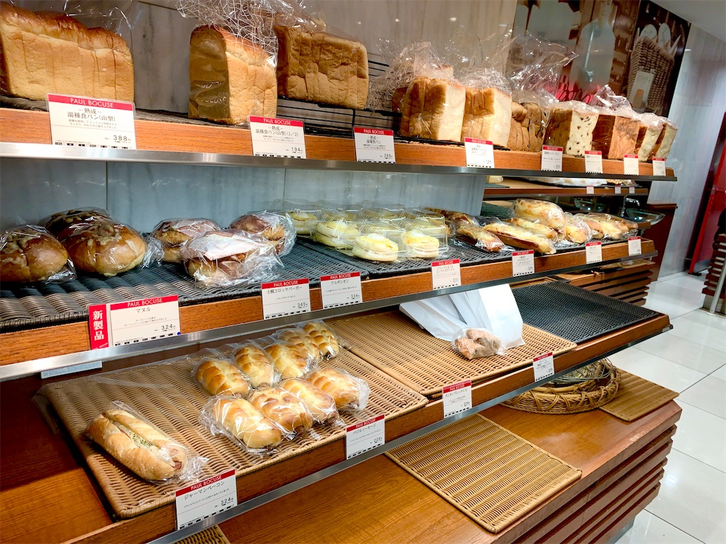 f:id:hotaru_spitz:20220706231723j:image