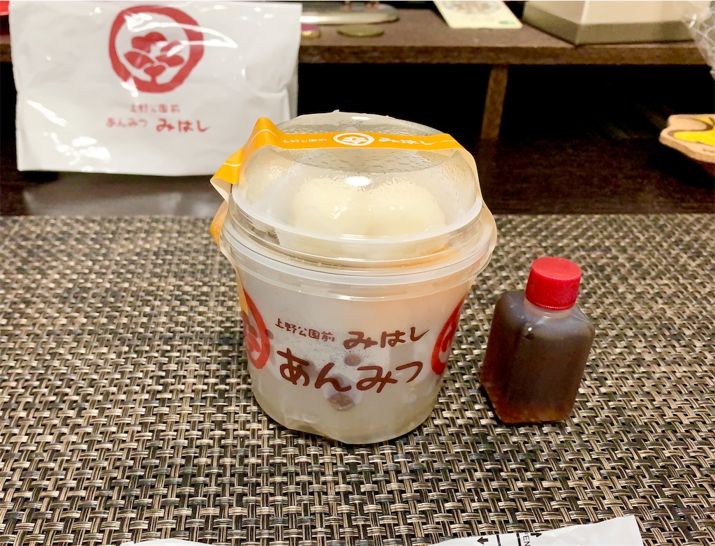 f:id:hotaru_spitz:20220706231955j:image f:id:hotaru_spitz:20220706231955j:image