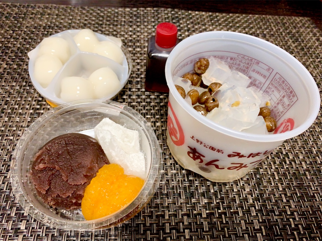 f:id:hotaru_spitz:20220706232002j:image f:id:hotaru_spitz:20220706232002j:image