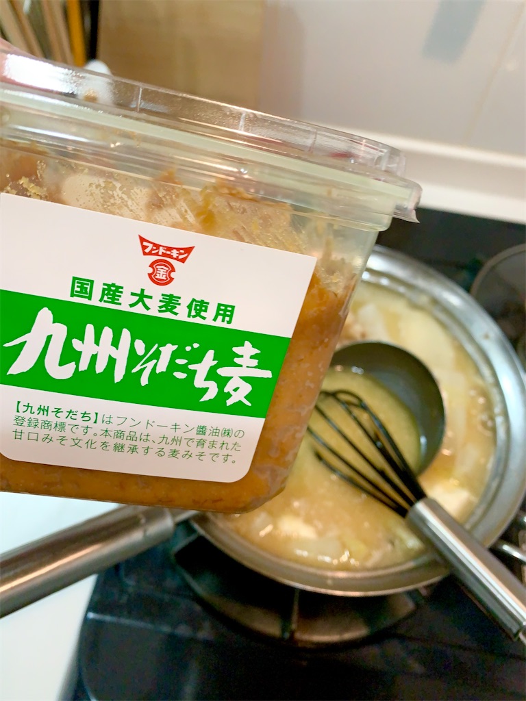 f:id:hotaru_spitz:20220706232722j:image