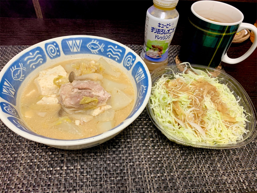 f:id:hotaru_spitz:20220706232729j:image