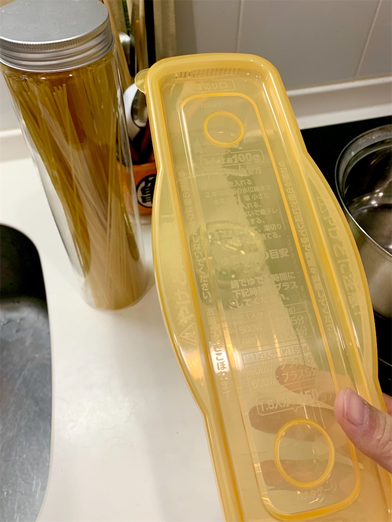 f:id:hotaru_spitz:20220706232747j:image