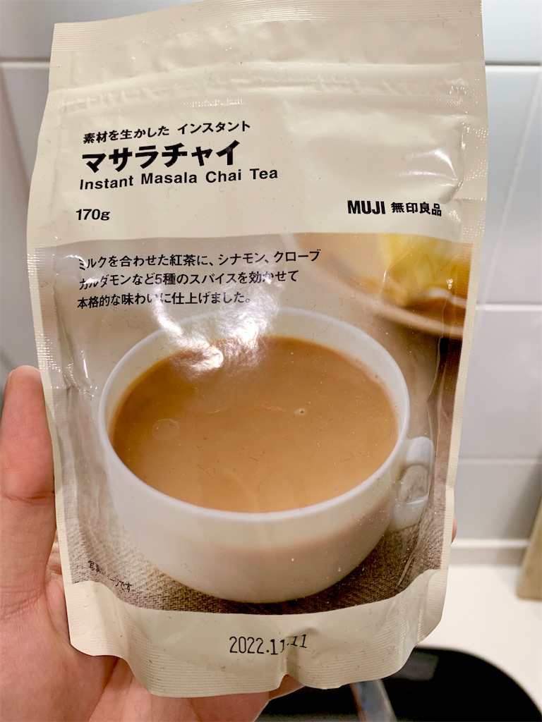 f:id:hotaru_spitz:20220706232750j:image