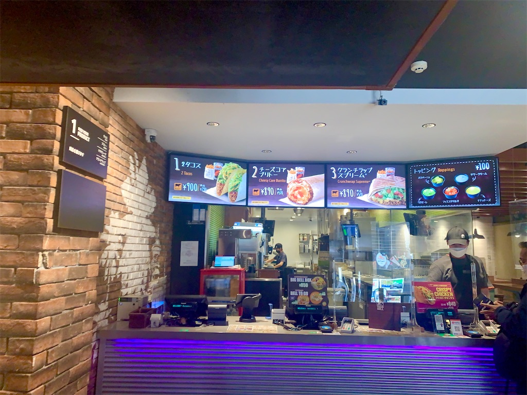 f:id:hotaru_spitz:20220724232113j:image